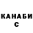 Кетамин VHQ Just_n0_skill