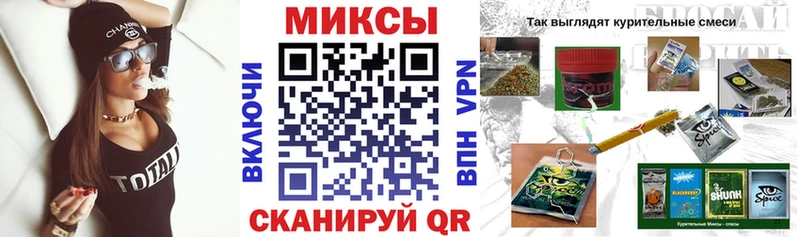 БУТИРАТ 99% Кострома