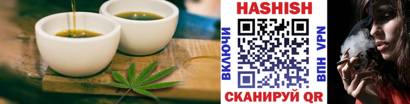 Еда ТГК марихуана ОМГ ОМГ ссылка Кострома