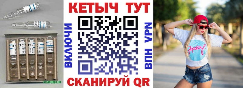 кракен зеркало  как найти наркотики  Кострома  КЕТАМИН ketamine 