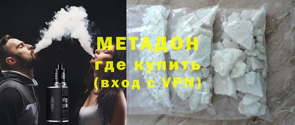 гидропоника Алзамай