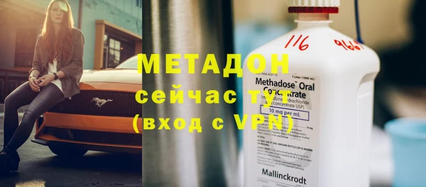 индика Алексеевка