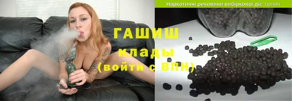 гидропоника Алзамай