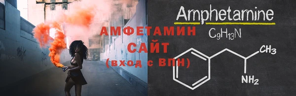 СК Абинск