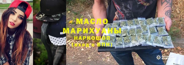 спиды Пересвет
