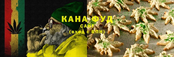 метамфетамин Алексин