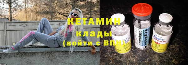 индика Алексеевка