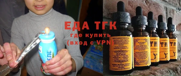 гидропоника Алзамай