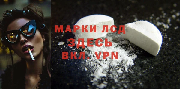 индика Алексеевка