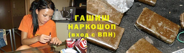 индика Алексеевка