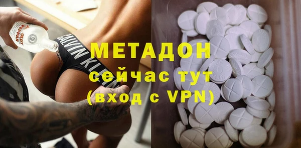 гидропоника Алзамай