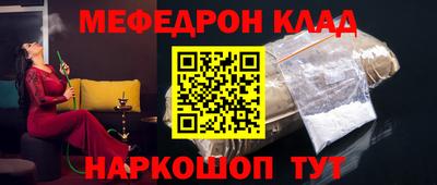 a pvp Гатчина