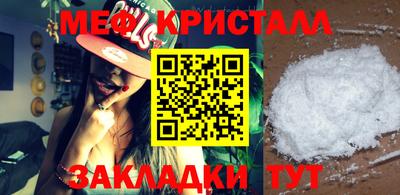 a pvp Гатчина
