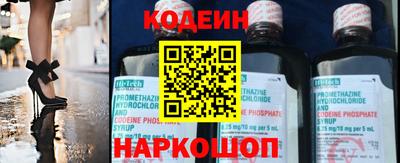 гашишное масло Гагарин