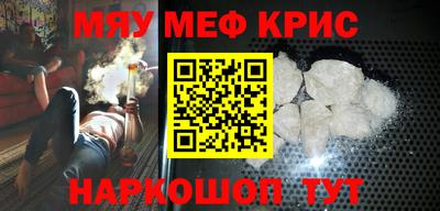 гашишное масло Гагарин