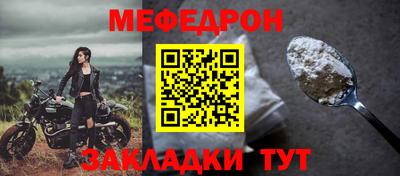 гашишное масло Гагарин