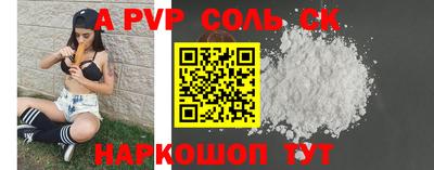 гашишное масло Гагарин