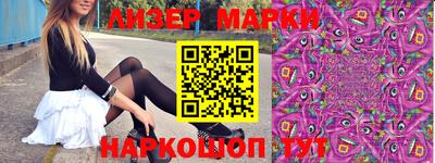гашишное масло Гагарин