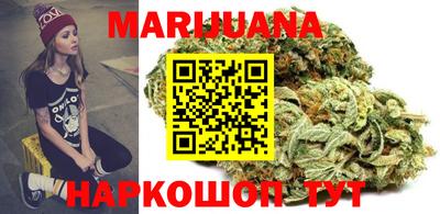 меф VHQ Можайск