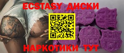 гашишное масло Гагарин