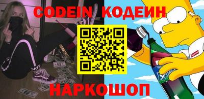 a pvp Гатчина