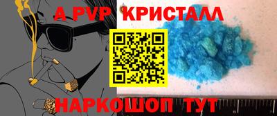 гашишное масло Гагарин