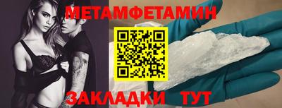 a pvp Гатчина
