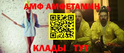 шишки Гай
