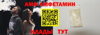 a pvp Гатчина