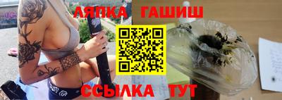 a pvp Гатчина