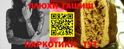 a pvp Гатчина