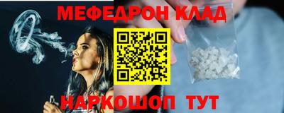 a pvp Гатчина