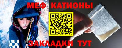 a pvp Гатчина
