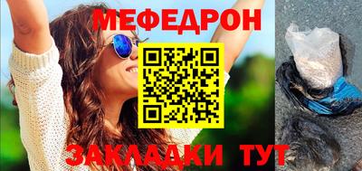 гашишное масло Гагарин