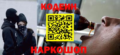 гашишное масло Гагарин