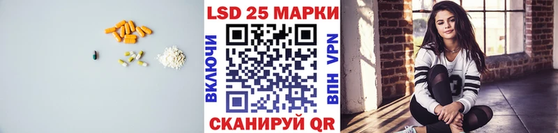 blacksprut как войти  Кострома  Лсд 25 экстази ecstasy 