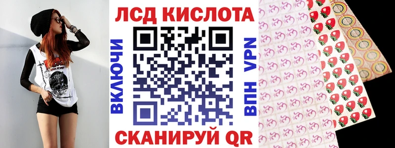 Марки N-bome 1500мкг  Кострома 