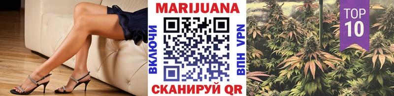 где продают наркотики Кострома blacksprut вход Марихуана план
